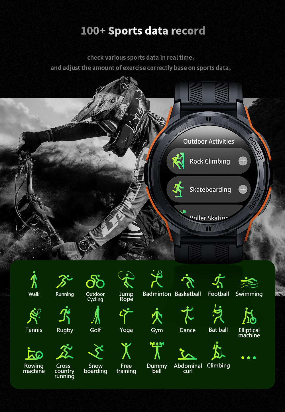 C25 Outdoor Smart Watch(图6)
