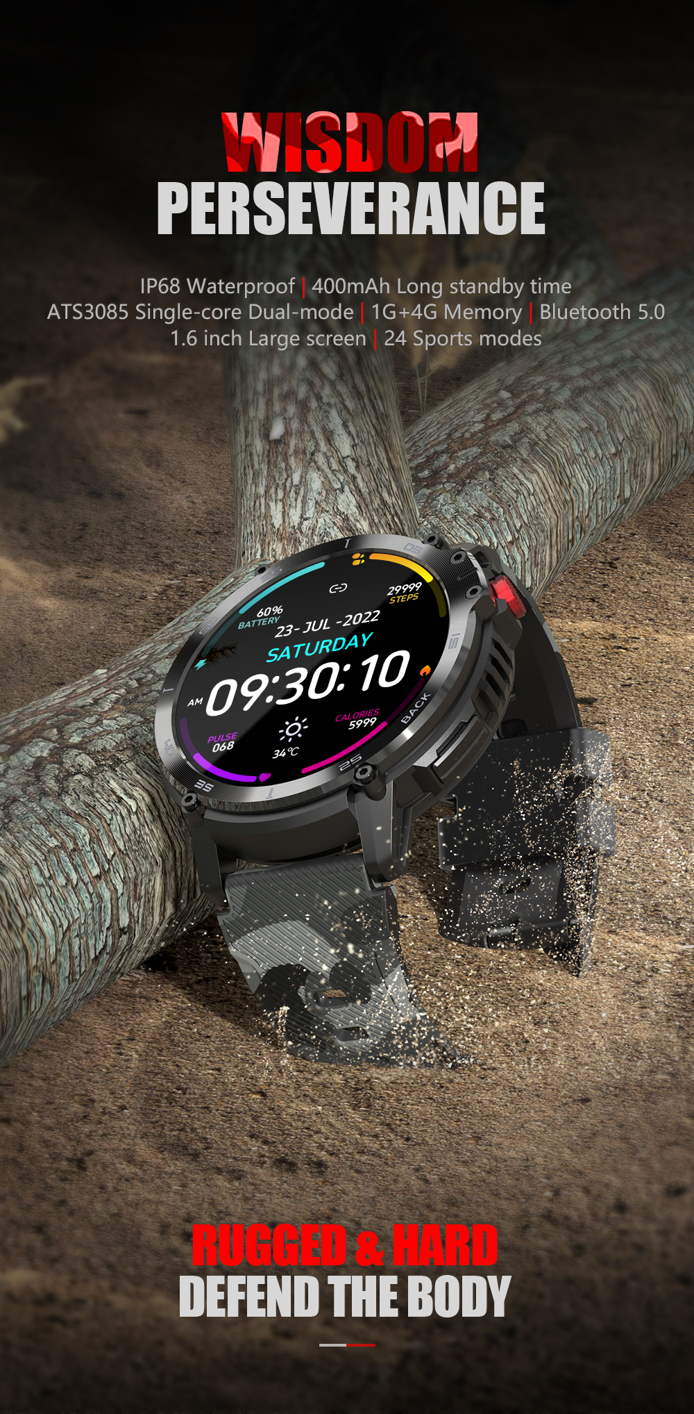 C22 Outdoor Smart Watch(图1)