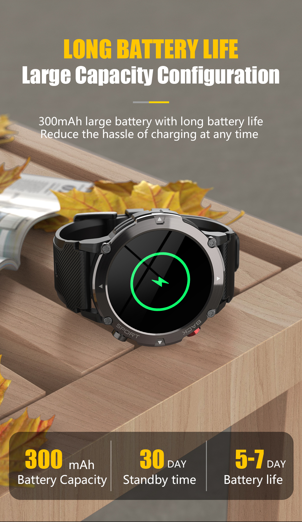 C21 Outdoor Smart Watch(图17)
