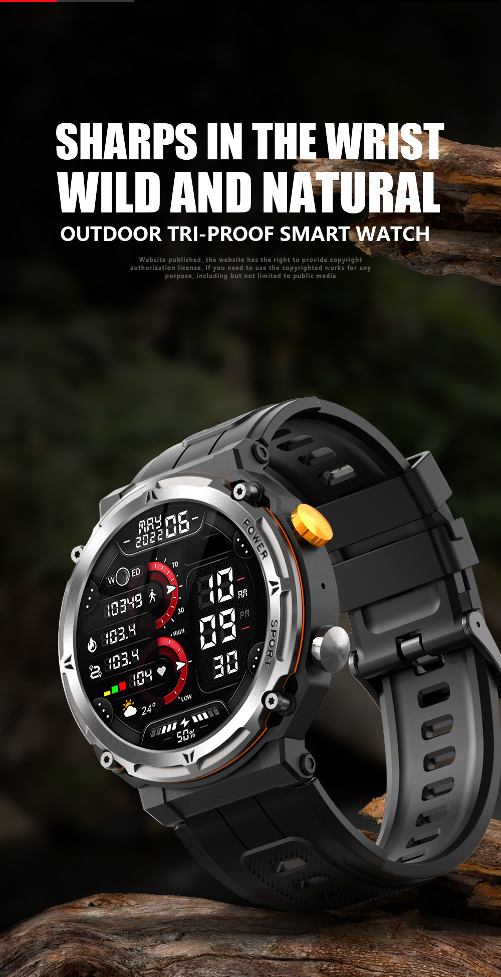 C21 Pro Outdoor Smart Watch(图1)
