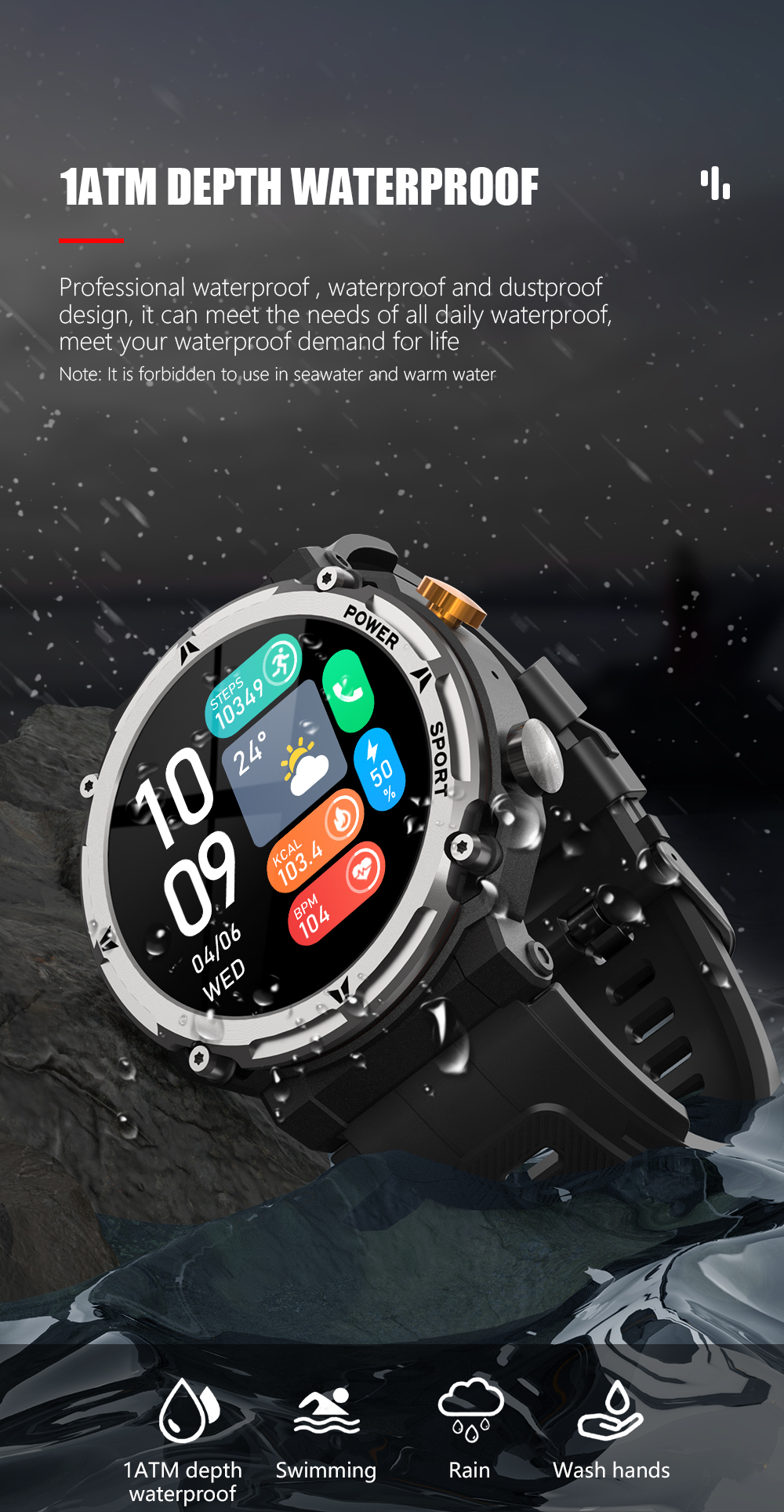 C21 Pro Outdoor Smart Watch(图5)