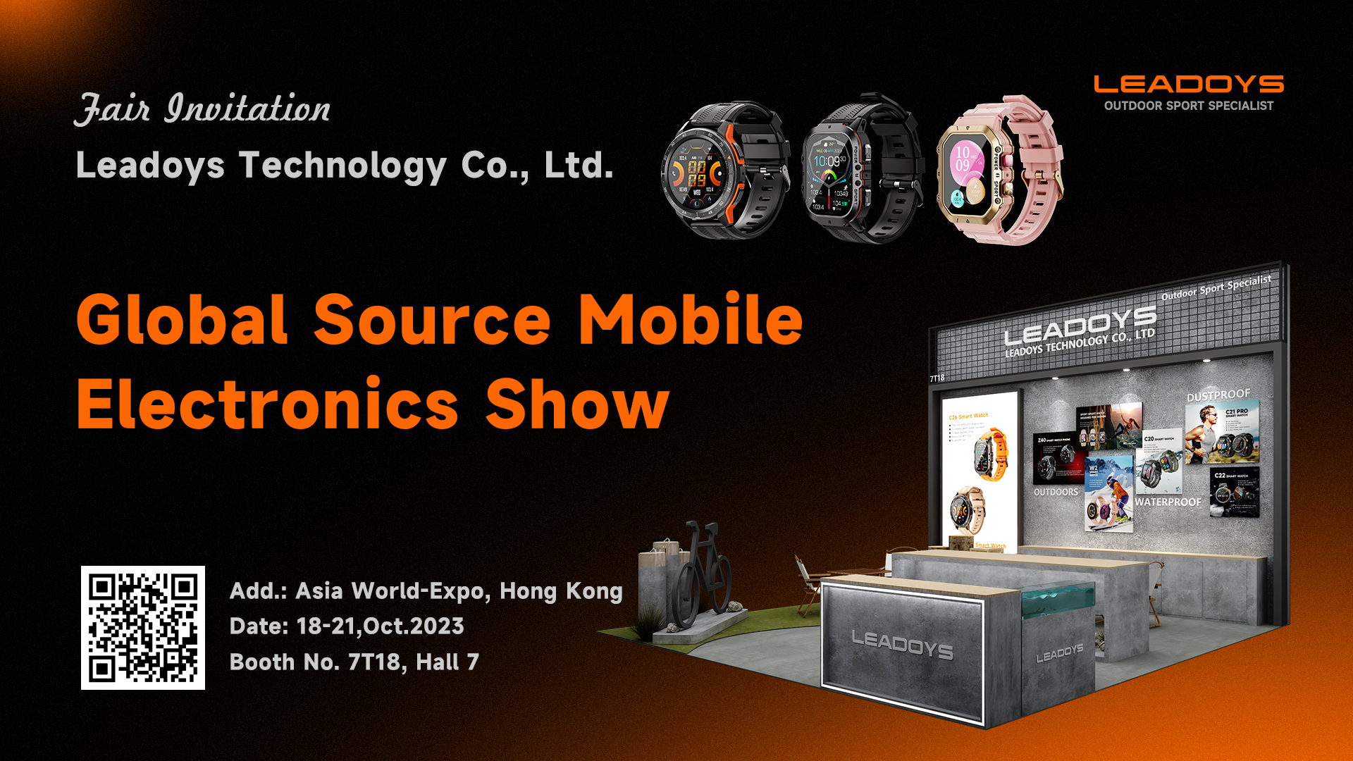 Leadoys will attend the 2023 Global Source Mobile Electronics Show(图1)