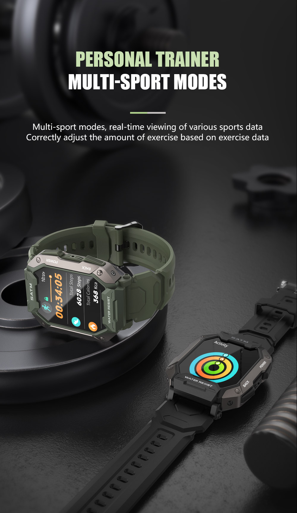 C20 Plus Outoor Smart Watch(图11)