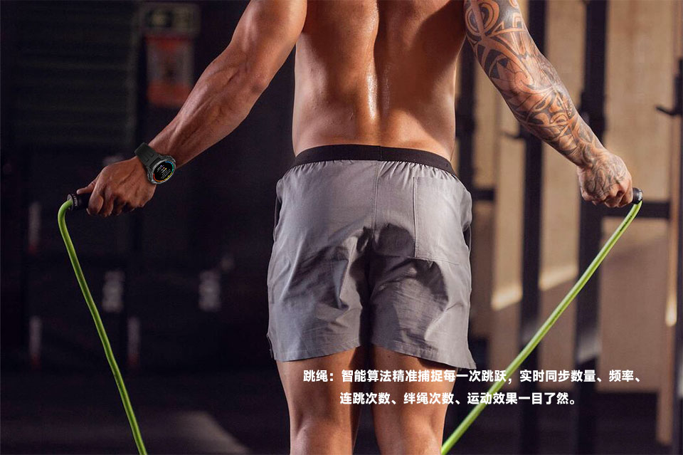 C31 智能手表(图16)